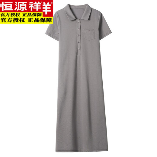 恒源祥短袖Polo领连衣裙纯棉女夏翻领体恤长款过膝宽松休闲大码t恤裙子 绿色   9859款 S 90-100斤