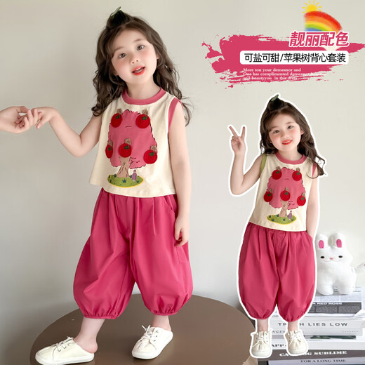 Qiyuxin Kinderkleidung Mädchen Weste Set Sommer 2025 Neue Mädchen ärmellose Top Bloomers Zwei-teilige Bildfarbe 110 (geeignet für Höhe 100-110 cm)