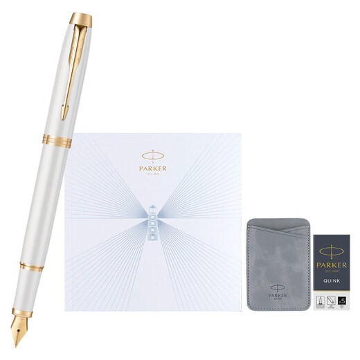 Parker birthday gift fountain pen and ink pen high-end business gift birthday free engraving gift stationery gift box light luxury gift high-end gift graduation gift box popular products streamer platinum clip ink pen + departure gift box
