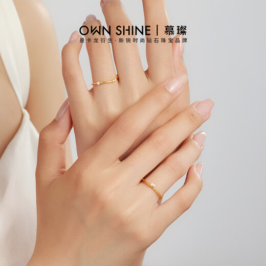 Mu Can (OWN SHINE) Official Authentic Xiaoyueying Xiaoxingcan 999 gold women's ring inlaid with cultured diamonds stacked band for girlfriend Xiaoyueying customized ring contact customer service / If the weight is more, the weight will be refunded No. 13-1.53g