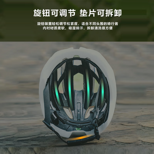 Xide Sheng (xds) road mountain bike water bottle cage fender lock pump front bag seat cushion cover helmet tail light accessories white helmet M code recommended head circumference 54-57CM