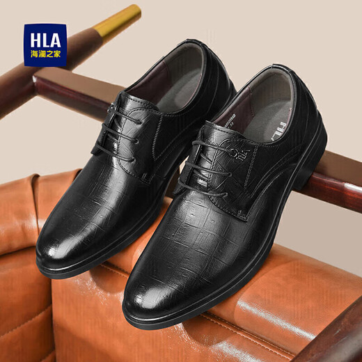 Hailan House 2025 New Genuine Leather Business Formal Leather Shoes Men's Breathable Casual Heightened Cowhide Derby Shoes Work Wedding Shoes Black-HAAPXM4DBG576 42 (One size larger, one size smaller)