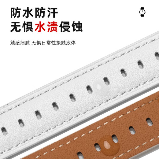 Hong Kong Jazz suitable for Huawei watch gt6pro leather strap gt4/gt5 quick release strap women's calfskin 42/41mm dial strap width 18mm black rose gold buckle