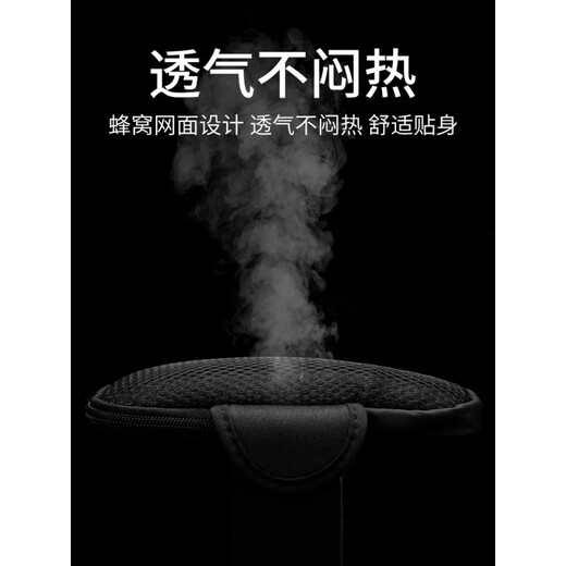 Qingchen German running mobile phone arm bag for men and women, special arm fitness equipment, lightweight sports mobile phone arm sleeve mobile phone bag, classic black 6.8 inches, light and breathable