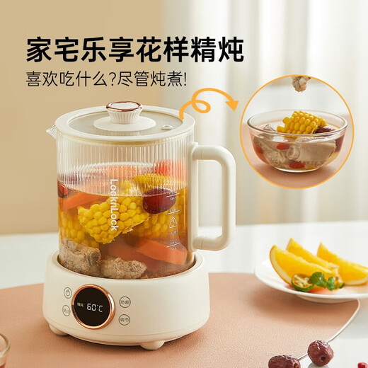 LOCK&LOCK health pot small one-person office electric kettle split all-glass boiling teapot small flower teapot constant temperature heating insulation mini teapot EJK3355 1L