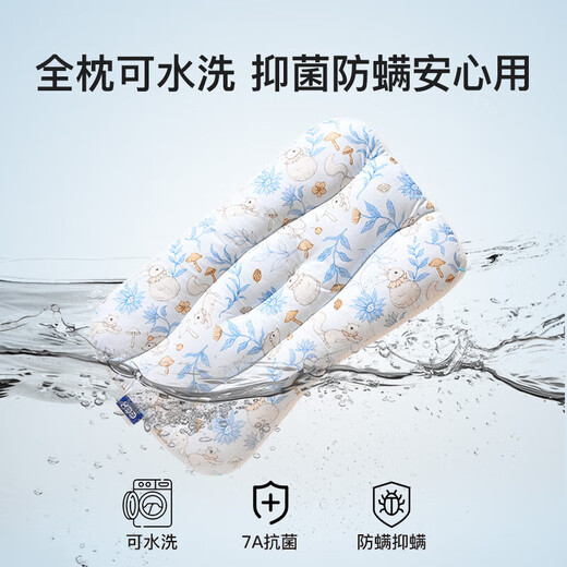 COBOBABY children's 1-3 year old baby pillow Class A baby pillow scientifically partitioned neck pillow is comfortable, ventilated and breathable for all seasons