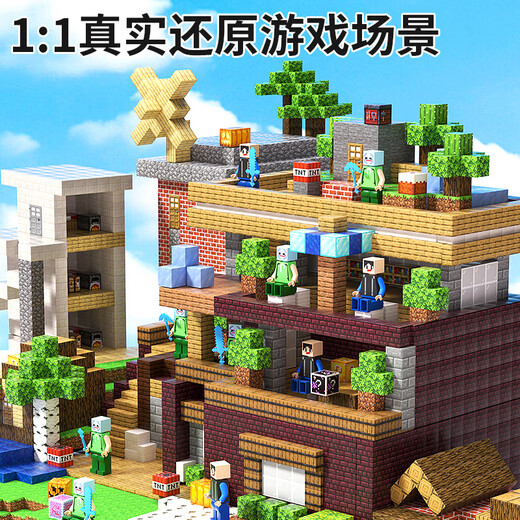 Xinger My Magnetic Cube World Mini-Magnetbausteine ​​Kinderspielzeug Jungen und Mädchen Geburtstagsgeschenke 3-6-12 Jahre alt