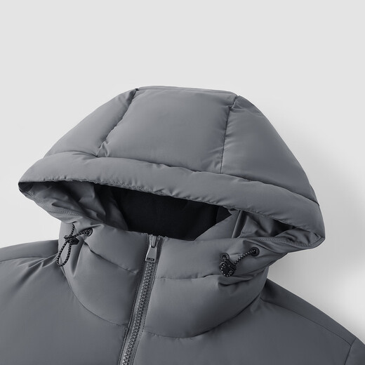 Semir Daunenjacke Herren Winter 90 Daunen winddichte Drei-Proof-Jacke 2025 Outdoor-Kapuzenbrotjacke 109725113104