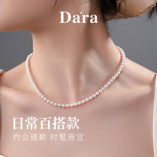 Dara 14K gold cherry blossom pink pearl necklace round AK freshwater pearl necklace clavicle chain birthday gift for girlfriend