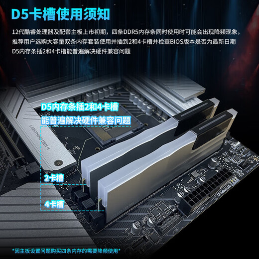 Gloway 32GB (16GBX2) DDR5 6000 desktop memory module Shenwu RGB light strip Hynix A-die CL28 space gray partially compatible