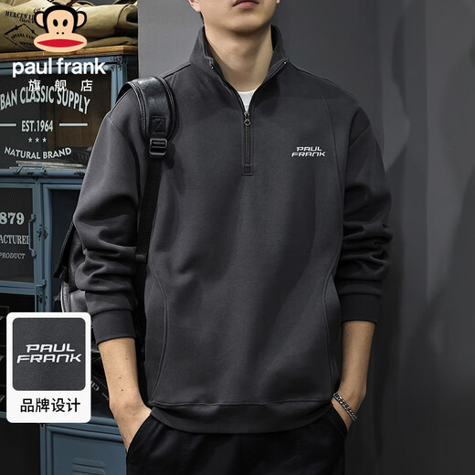 Paul Frank sweatshirt men's spring and autumn American fashion brand jacket men's heavyweight half-zip long-sleeved top dark gray 2XL