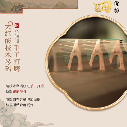 Guzheng der Marke Dunhuang, natürliche und authentische 698O-Prüfungsleistung in professioneller Qualität, angepasst von der Shanghai National Musical Instrument Factory Nr. 1