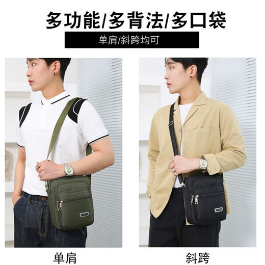 LeCali Oxford cloth shoulder bag six-layer zipper tool bag men's crossbody bag casual backpack small bag business briefcase