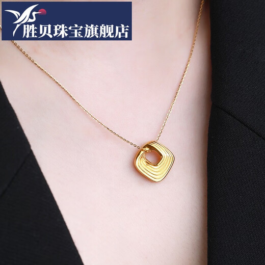 Shengbei Jewelry 18K gold diamond pendant Möbius ring necklace temperament necklace women's fashion pendant gift about 0.4g/18K gold diamond pendant