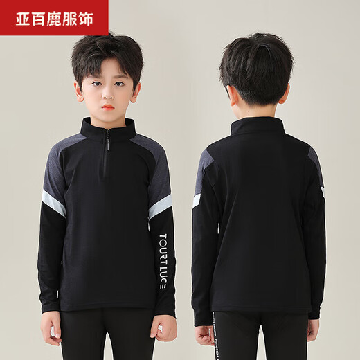 亚百鹿篮球服儿童长袖男女童羽毛球服秋冬跑步运动套装足球服训练服班服 9793黑色上衣 24码(建议身高130-140CM)