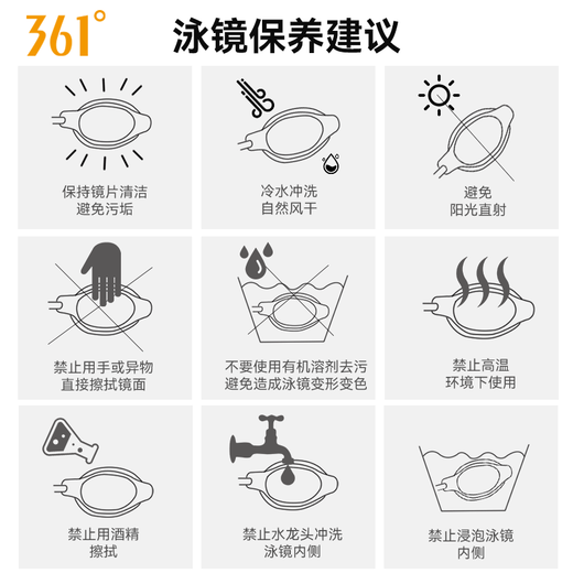 361 gafas de natación de montura grande para adolescentes y niños, gafas de natación universales sin montura, impermeables y antivaho, visión ampliada para natación y buceo