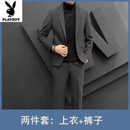 Playboy (PLAYBOY) woolen suit men's winter retro light mature style gray suit two-piece thick high-quality business jacket top black two-piece suit thick suit + trousers S 90-105Jin Jin equals 0.5 kg