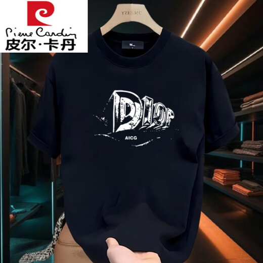 Pierre Cardin American Retro Carta Impresión Camiseta de manga corta Hombres de verano 2025 Nuevo estilo Hip-Hop Hip-Hop pesado Top INS 3882 Negro S