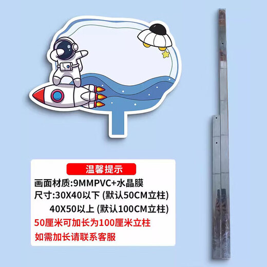 OUOETY blank vegetable patch sign diy vegetable garden insert sign kindergarten planting area sign hand-painted planting sign small farmer wood grain 3+ water-based pen 30x40cm