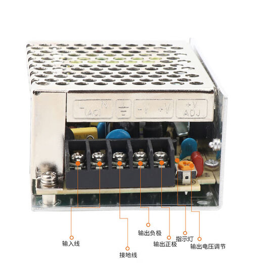 
Mingwei small volume switching power supply MS-35-24V12V5VMS-15-12VMS-25-5V DC power supply MS3524V15A