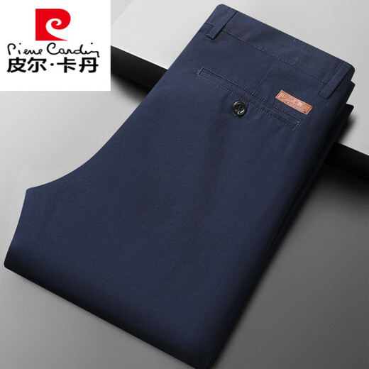 皮尔卡丹（PIERRE CARDIN）男士纯棉休闲裤春夏薄款中老年高腰深裆直筒长裤宽松爸爸装 9855藏青 31 【腰围2尺4】