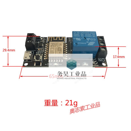 Sinilink WIFI mobile phone remote control relay module 5V smartphone APP XY-WFUSB
