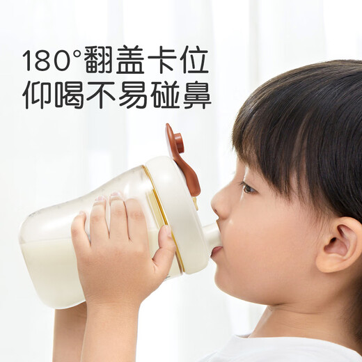Shixi milk bottle 3-6 years old children's milk cup ppsu direct drinking water cup 300ml