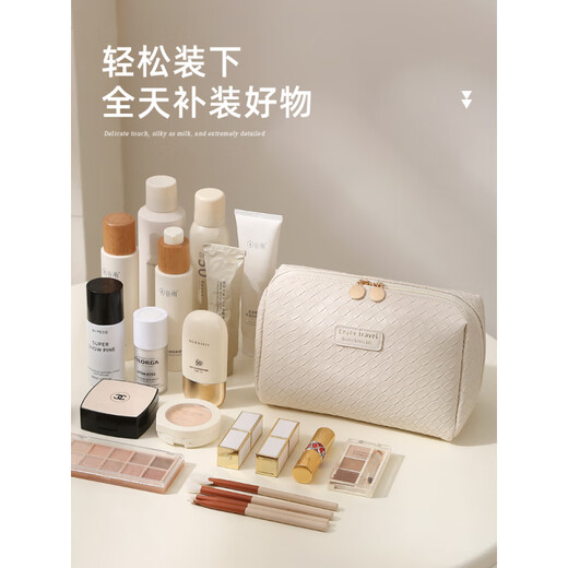 XMSJ Japanese imported quality cosmetic bag for women 2025 new portable small cosmetic storage bag travel cosmetic bag bag French woven clutch white large size