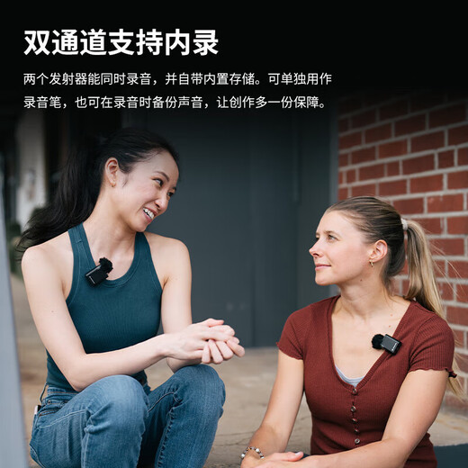 Sennheiser Profile Wireless Wireless Lavalier Microphone One-to-two Mobile Live Broadcast Microphone Wireless Recording Video Radio Desktop Handheld Interview Shooting Multiple Scenes Profile Wireless Microphone (One-to-Two)