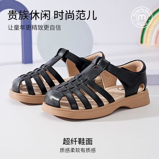 M1&M2 Spanish children's shoes, children's sandals, summer boys and girls Roman shoes, non-slip soft bottom Velcro toe-cap beach shoes, beige size 32, suitable for feet 19~20cm long