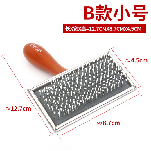 TYZAYR Japanese dog comb needle comb pet combing brush hair knotting cat small dog supplies Bichon special dog air cushion needle comb small fluffy hair