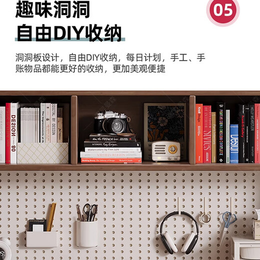 Huixun solid wood desk bookshelf integrated table home student bedroom hole board storage computer table living room study table black walnut color #desk + bookshelf + soft package Trump chair *1 120cm*60cm*75cm total height 190cm