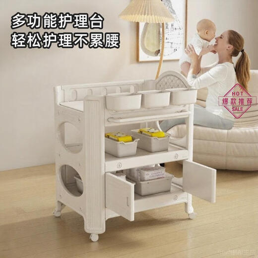 Mesa de pañales de valdera mesa de cuidado del bebé recién nacido mesa masaje táctil mesa de baño táctil mesa plegable multifuncional hdpe hdpe alimento grado 0 formaldehído