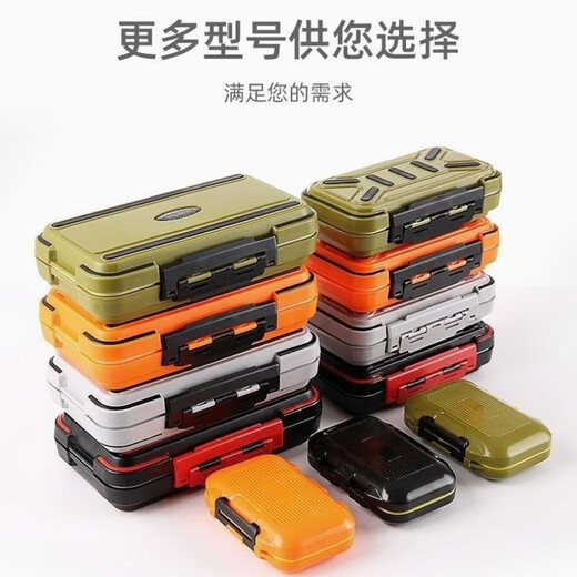 OEMG new fishing accessories box waterproof lure box tool box fishhook storage box lure box fishing supplies equipment medium waterproof and pressure-resistant accessory box 24 grids gray