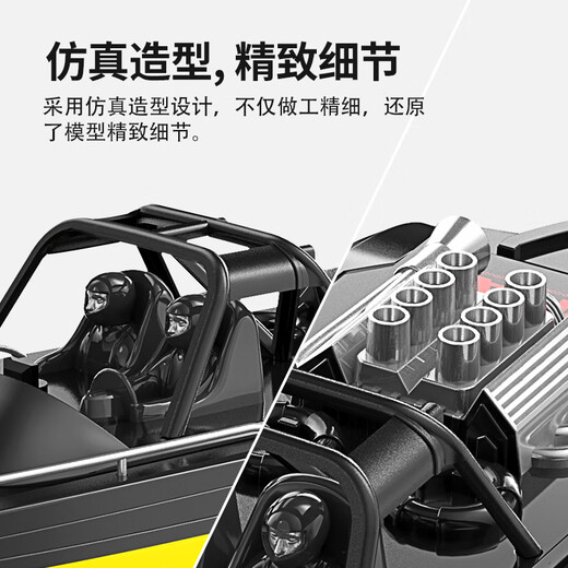 SYMA Q12 remote control boat high-speed speed boat high-power toy boat can be launched into the water summer submarine birthday children's gift SYMA Q12 remote control speed boat shopkeeper recommended 1 battery 20 minutes of battery life