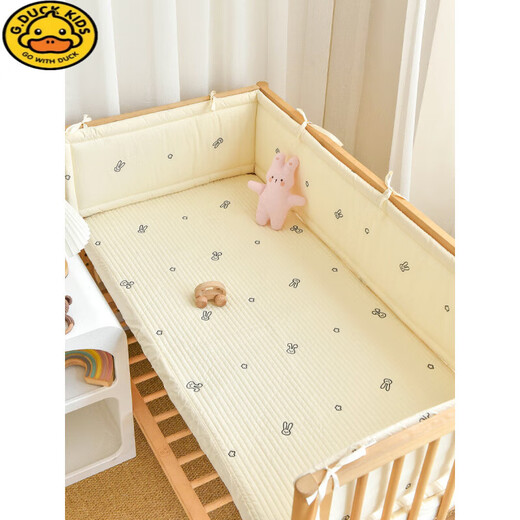 G.DUCKKIDS crib pure cotton bedside newborn baby cartoon embroidery buffer soft bag children's anti-collision strip anti-fall fence fence Star Rabbit height 28cm 70cm 1 piece
