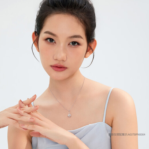 Lukfook Jewelry Platinum 950 heart-shaped platinum pendant for women, sparkling like a diamond, without necklace Price A03TBPP0001 1.83 grams (including labor cost 145 yuan)