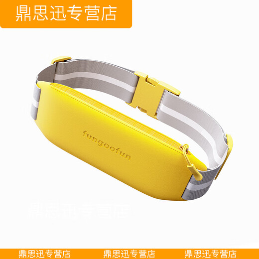 XMSJ upgraded running mobile phone arm bag men's sports and fitness equipment breathable and sweat-proof outdoor mobile phone bag sports arm arm bag beige sports mobile phone waist bag