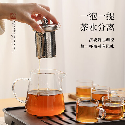 Tea edge glass tea set, household complete set of tea cups and teapot set, household kung fu tea set with male cup tea set