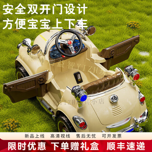 Guardian Laoren HTI children's electric car remote control car four-wheel drive can sit on four-wheeled car children's classic car baby baby toys milk white four-wheel drive
