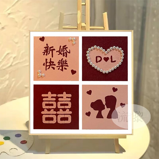 Newly engaged creative DIY digital oil painting hand-filled color quartz sand texture painting acrylic custom gift texture painting 3291 30*30cm thick solid wood inner frame texture pigment + high