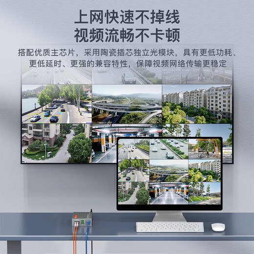 NetLINK HTB-GM-03/SFP Gigabit multi-mode dual-fiber optical fiber transceiver SFP photoelectric converter LC interface external power supply commercial grade one