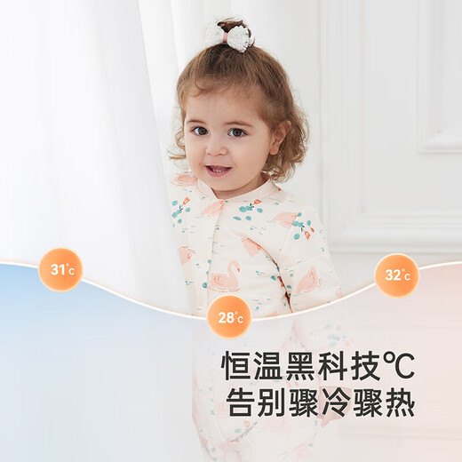 YEEHOO quilted jumpsuit dynamic constant temperature baby clothes autumn and winter warm newborn clothes combed cotton baby crawling clothes