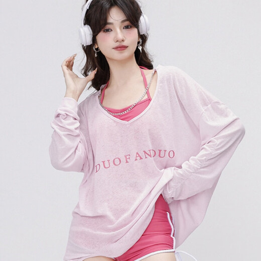 Lugeli swimsuit women's new sexy high-end swimsuit covering the belly and slimming coverup hot spring swimsuit conservative split three-piece set pink three-piece set one size fits all 80-120Jin Jin equals 0.5 kg