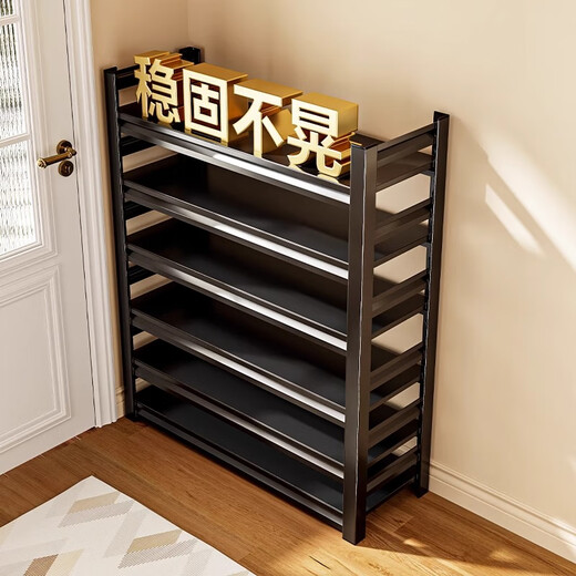 Xingzhiyun Steel Shoe Rack Doorway Multi-layer Household Shoe Storage Rack Simple Shoe Cabinet Entry Entrance Iron Art Shoe Storage Rack Matte Black - Height 80cm Four Layers Length 50cm* Width 30cm
