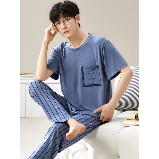 Yalu Modal Herren Pyjamas Sommer 2025 Neues kurzärmelige Eisseide große lose Hauskleidung für den Außenkleidung 6623 L