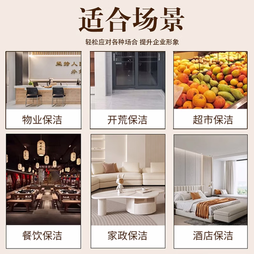 Limpieza de ropa de trabajo PA Ropa de trabajo Lapa de manga corta Logotipo impreso personalizado Summer Hotel Tía Tía Camiseta Camiseta Camiseta [9905] Beige Top + Black Pants [recomendado 100-115Jin [Jin equivale a 0.5 kg]]]