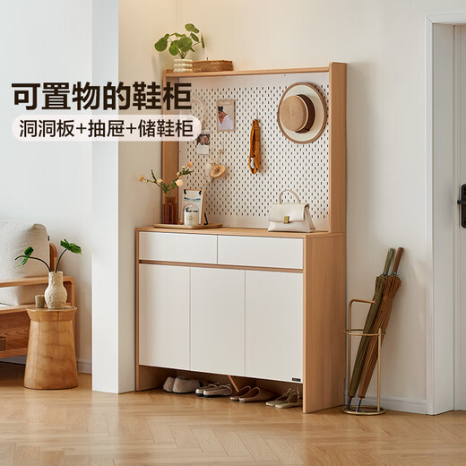 Quanyou Home Modern Simple Shoe Cabinet Entry Cabinet Home Multi-layer Shoe Storage Storage Cabinet Integrated Wall-Based