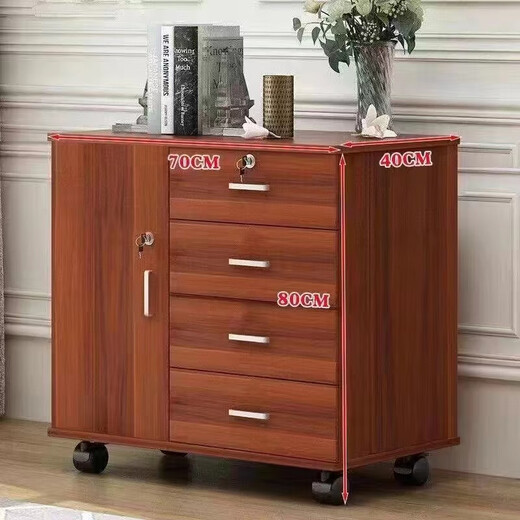 Shanjun Huimei office file cabinet with lock locker drawer storage cabinet low cabinet mobile locker balcony storage cabinet length, width and height 120*40*65cm wild oak color