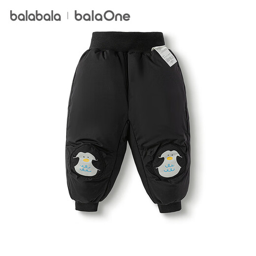 Balabala children's clothing baby down pants children's boys and girls trousers winter 2025 thickened warm leggings 209425108208